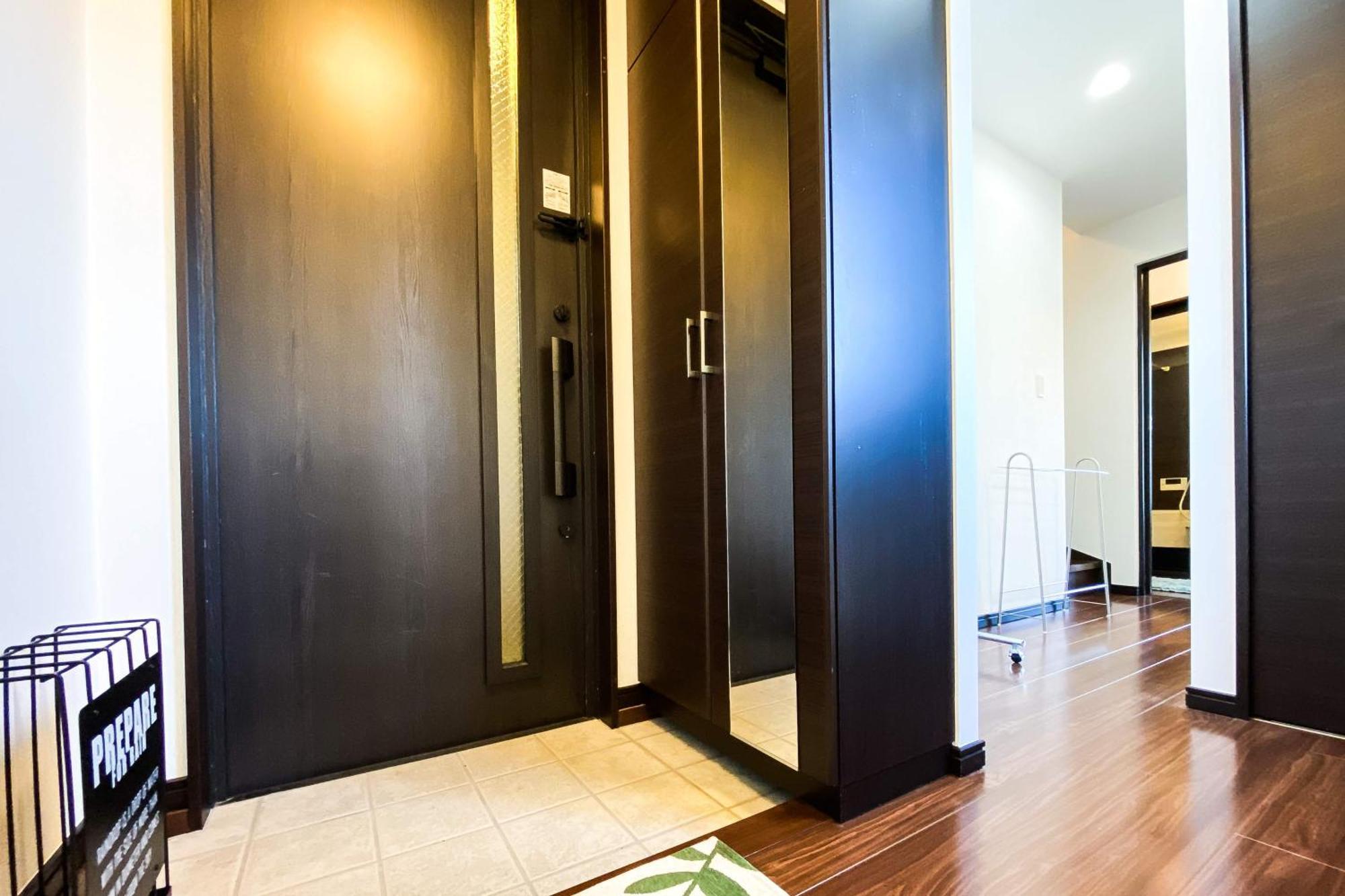 Yahiro 4-Chome House 2F,3F Tokió Kültér fotó